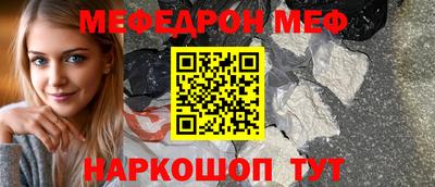 мдпв Волгодонск