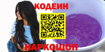 дурь Волжский
