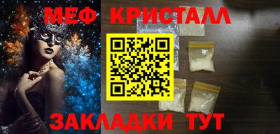 дурь Волжский
