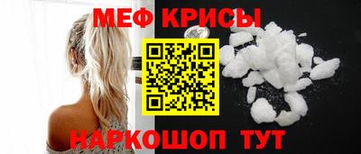 дистиллят марихуана Волжск