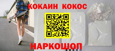 дурь Волжский