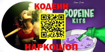 дистиллят марихуана Волжск