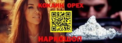 дурь Волжский