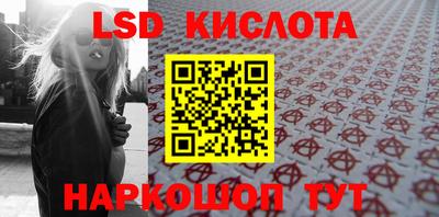 мдпв Волгодонск