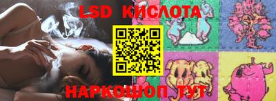 мдпв Волгодонск