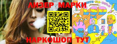 дурь Волжский