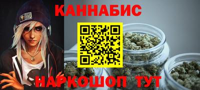дурь Волжский