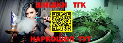 дурь Волжский