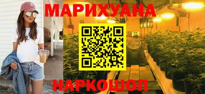 дурь Волжский