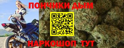 дурь Волжский