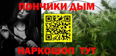 мдпв Волгодонск