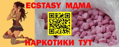 дурь Волжский