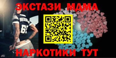 дурь Волжский