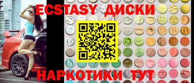 дурь Волжский