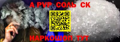 мдпв Волгодонск