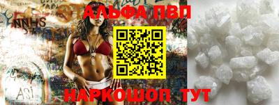 мдпв Волгодонск
