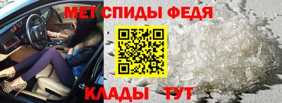 дистиллят марихуана Волжск