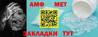 мдпв Волгодонск