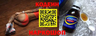 дистиллят марихуана Волжск