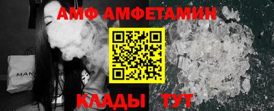 дистиллят марихуана Волжск