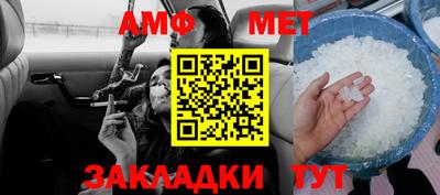 мдпв Волгодонск
