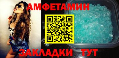 дурь Волжский