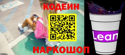 дурь Волжский
