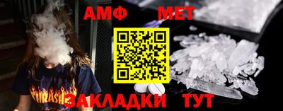 дурь Волжский
