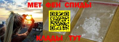 мдпв Волгодонск