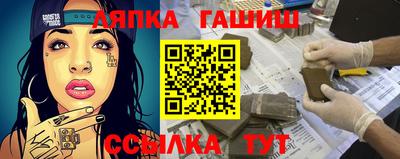 дистиллят марихуана Волжск
