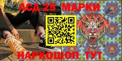 дистиллят марихуана Волжск